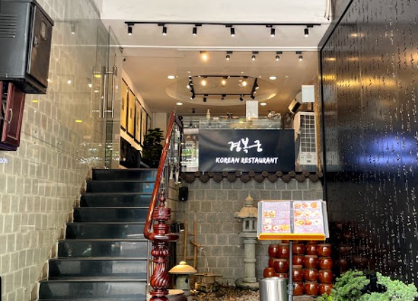 Nhà hàng Hàn Quốc Kyung Bok Gung